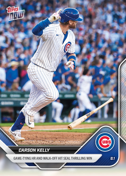 Carson Kelly - 2025 MLB Topps NOW® - Card 645